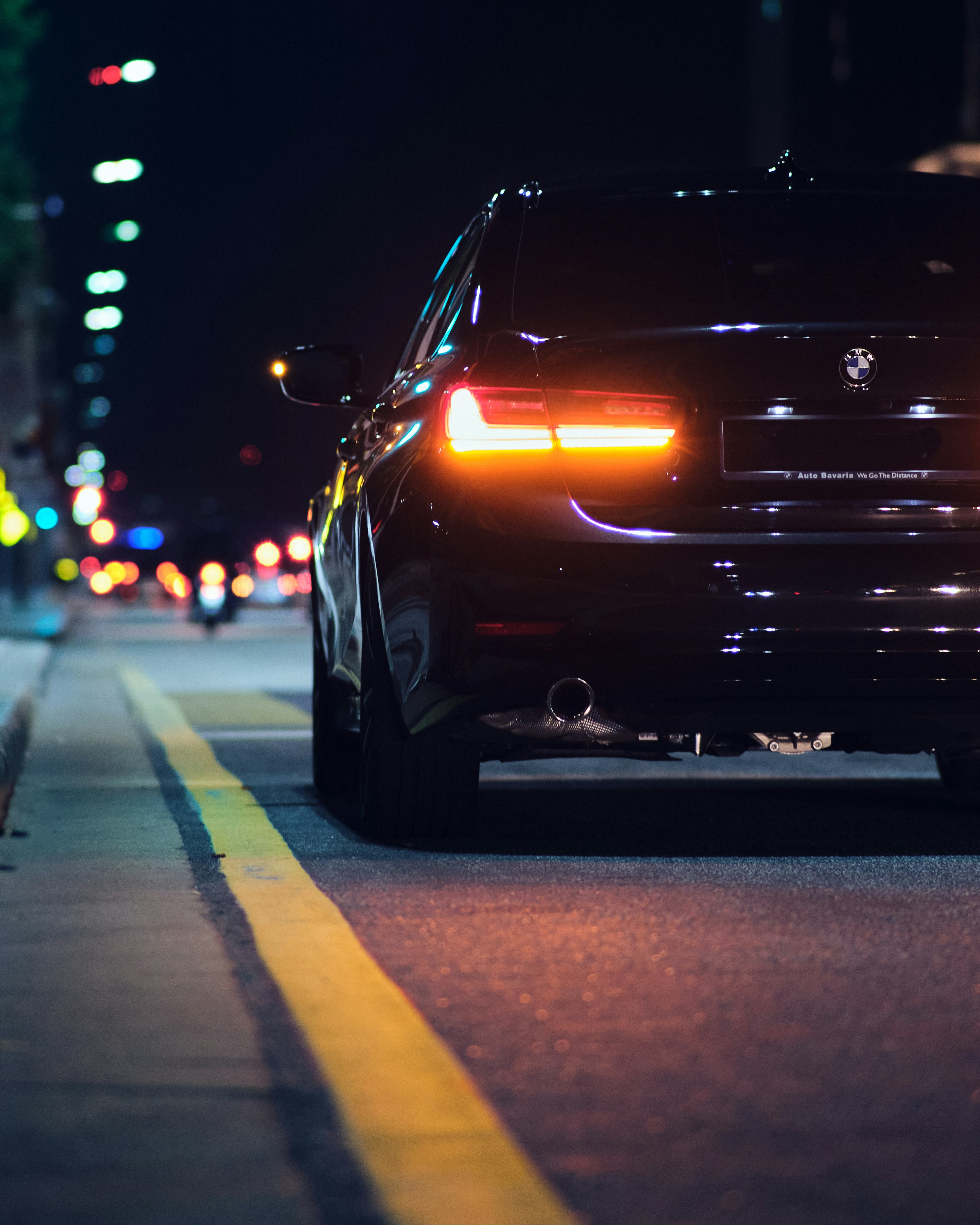 Γρήγορη Διαδικασία